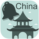 China Ringtone aplikacja
