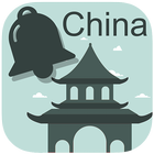 China Ringtone simgesi