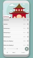 China Ringtone gönderen