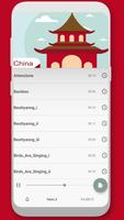 China Ringtone Ekran Görüntüsü 3