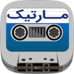 Martik Cassette