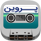 Parvin icon