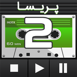 Parisa Tasnif icon