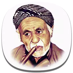 قالە مەڕە APK 下載