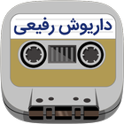 Dariush Rafiee アイコン