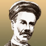 ”Sayed Ali Asghar Kurd