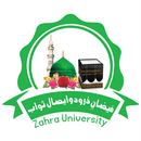 Faizan-E-Darood Esal-Sawab aplikacja