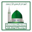Darood Salam Esal Sawab APK