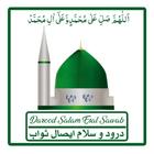 Darood Salam Esal Sawab icon
