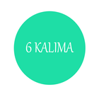 6 Kalima of Islam-Learn and Recite 圖標