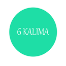 6 Kalima of Islam-Learn and Recite APK