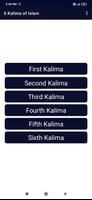 6 Kalima of Islam-Learn and Recite screenshot 1