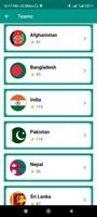 Asian Cricket Cup 2023 screenshot 2