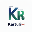 Kartuli icon