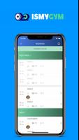 IsMyGym スクリーンショット 1