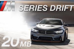 M Series Drift 截图 1