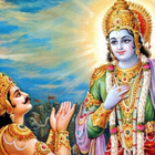 آیکون‌ Bhagavad Gita