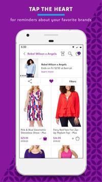 Zulily 截图 5