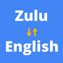 Isingisi Zulu Umhumushi APK
