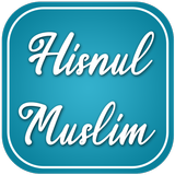 Hisnul Muslim icon