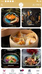 Zuma Владивосток APK download