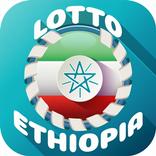 Lottery Ethiopia