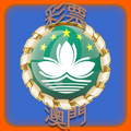 Lottery Macao Predictions