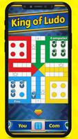 Zupee Star Ludo Champion 2023 screenshot 1