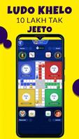 Zupee Ludo Gold Clue 포스터