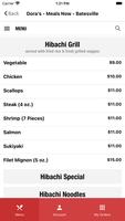 Dora Hibachi Express স্ক্রিনশট 2
