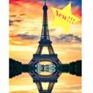 Eiffel Tower Wallpaper