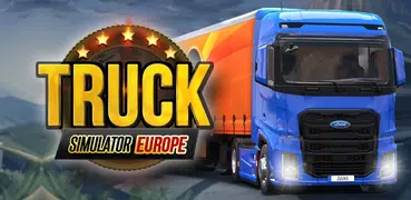 トラックシミュレータ：欧州