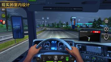 卡车模拟器年 - Truck Simulator 截图 3