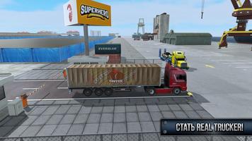 Truck Simulator 2017 скриншот 2