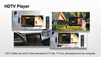 HDTV Player Screenshot 1