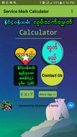 Service Mark Calculator Poster