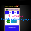 Translate Multiple Languages aplikacja