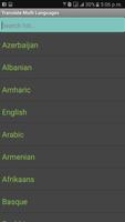 Translate Multiple Languages captura de pantalla 1