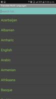 Translate Multiple Languages capture d'écran 1