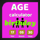 Age Calculator Birthday Viewer simgesi