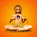 Hanuman Chalisa-APK