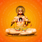 Hanuman Chalisa icône