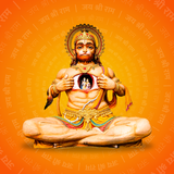 Hanuman Chalisa 图标