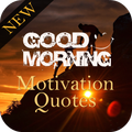 Good Morning Quotes Motivational