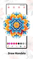 Draw & Color Mandala Art Maker постер