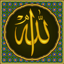 Allah Allah Wallpaper HD APK