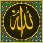 Allah Allah Wallpaper HD ikona