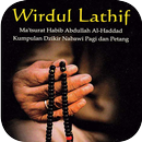 Bacaan Wirdul Latif | Wirid Al APK
