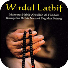 Bacaan Wirdul Latif | Wirid Al biểu tượng