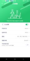 QdFit Pro 포스터